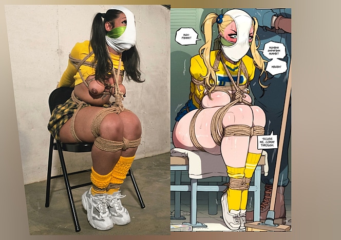 The Cheerleader
